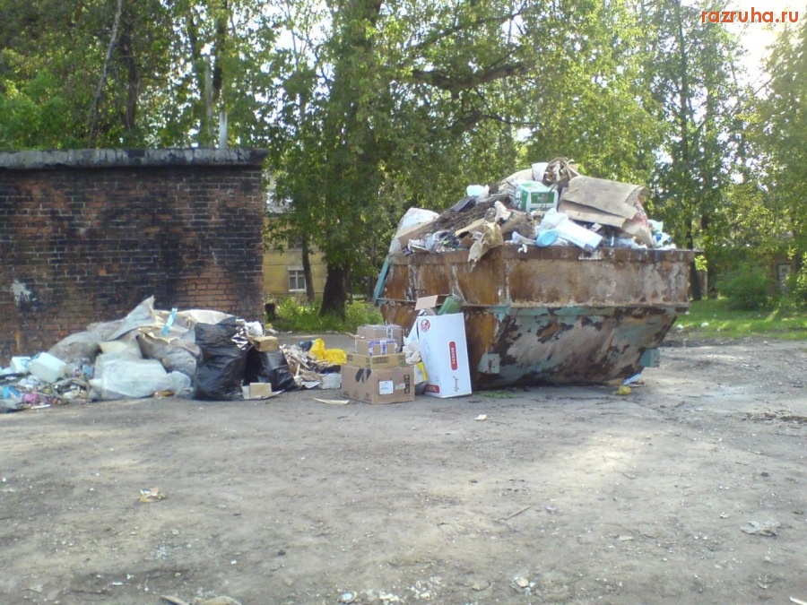 Воскресенск - Вечная беда!