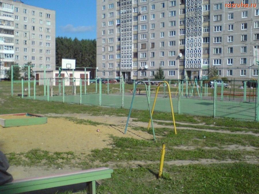 Воскресенск - Ну что покачаемся?