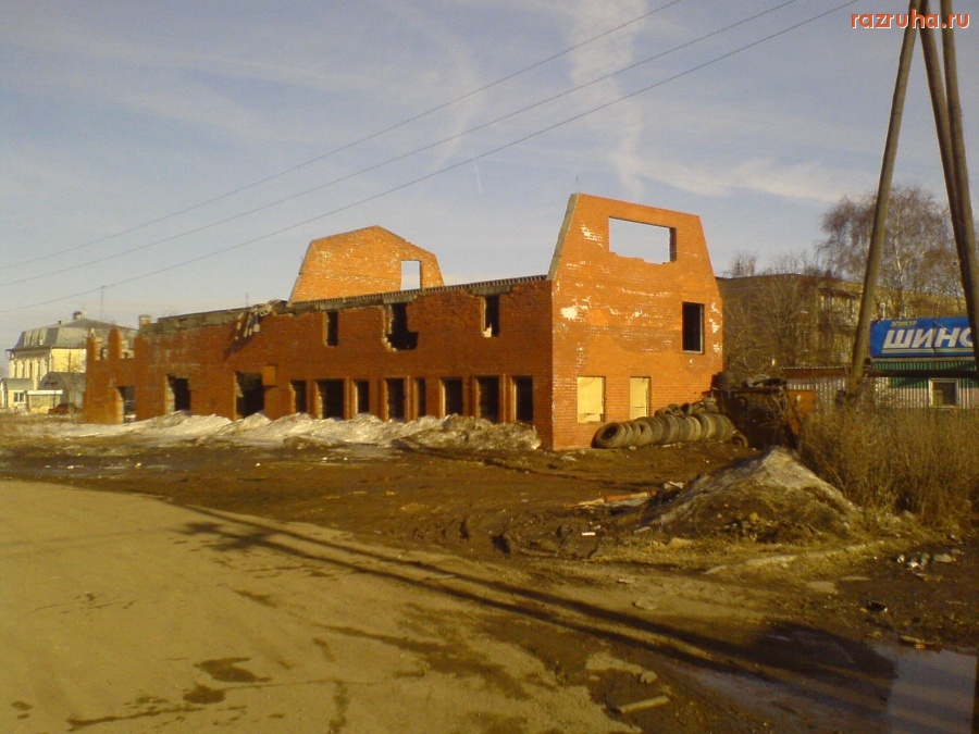 Воскресенск - Руины!!!