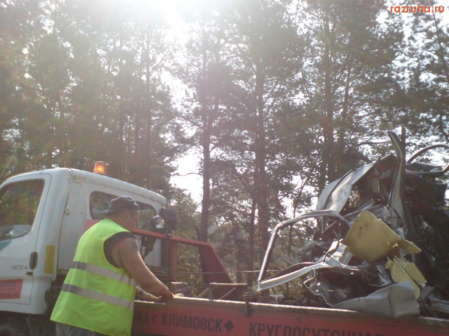 Воскресенск - Везём сдавать металлолом