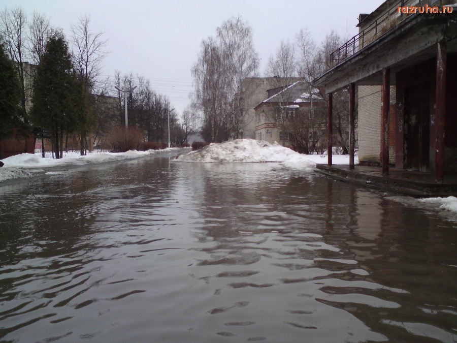 Воскресенск - Пришла весна,пора плавать!!!