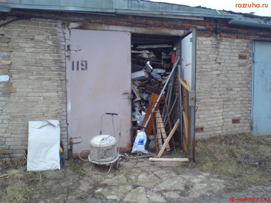 Воскресенск - Запаслись!На свалке мусора меньше!