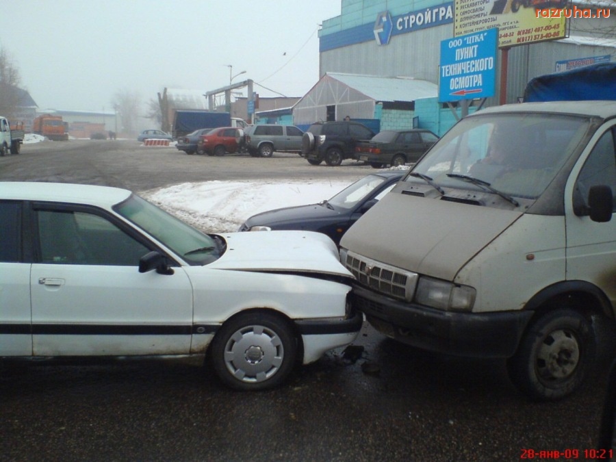 Воскресенск - Столкновение!