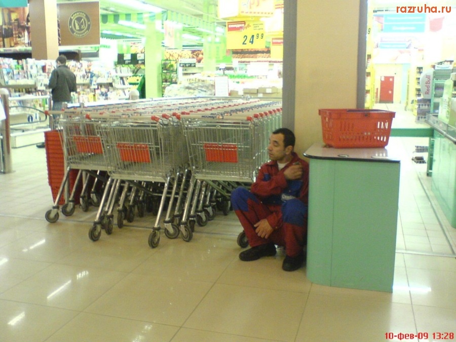 Воскресенск - Сонный узбек грузчик!