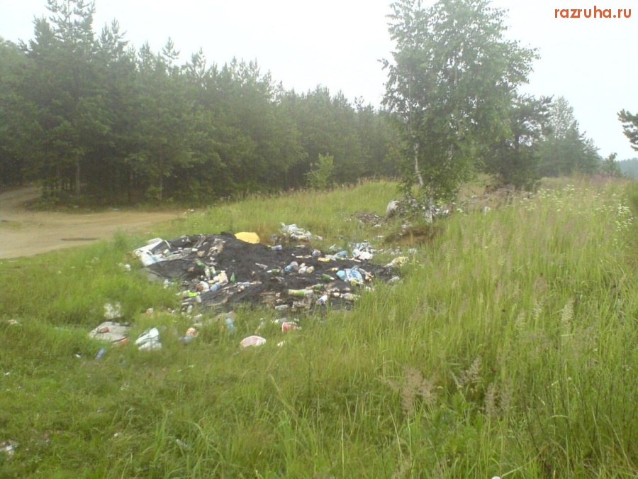 Воскресенск - Свалка!