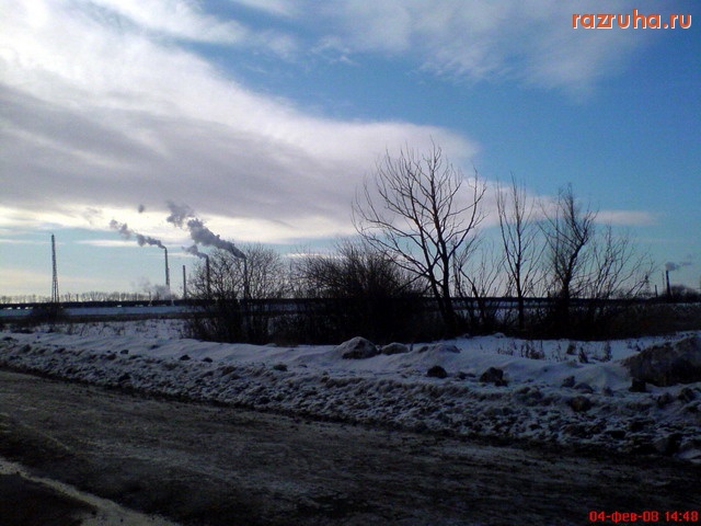 Воскресенск - Химкомбинат