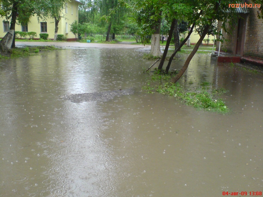 Воскресенск - Озерцо