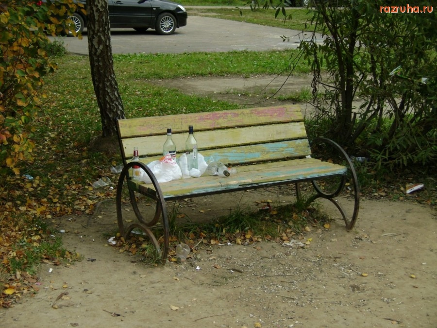 Воскресенск - Лавочка в моём дворе!