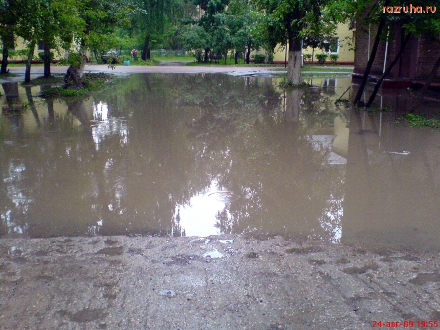 Воскресенск - Озерцо 4