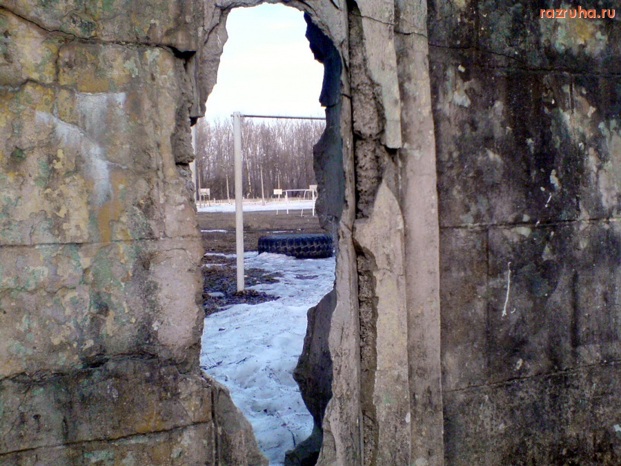 Воскресенск - Забор стадиона Цементник