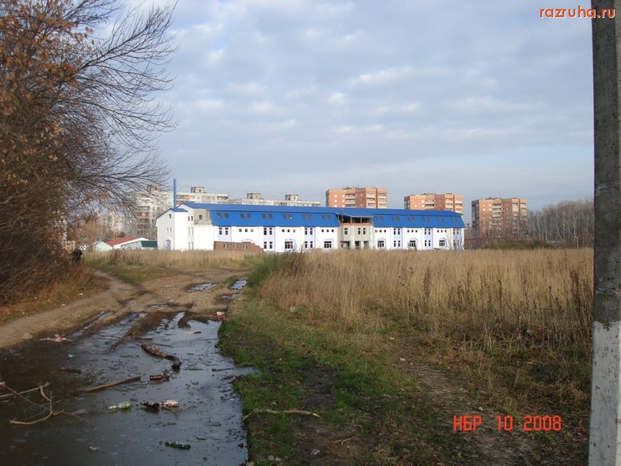 Воскресенск - новостройка