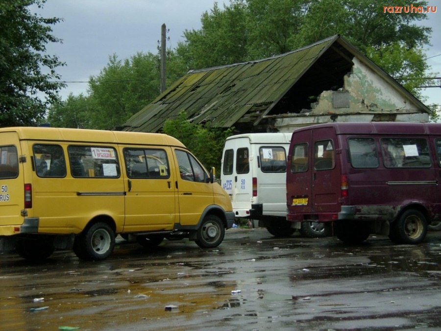 Воскресенск - Развалина!
