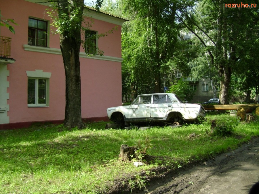 Воскресенск - Хлам!