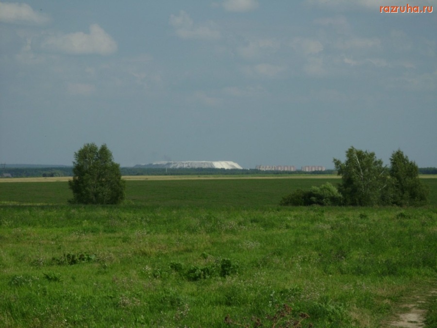 Воскресенск - Гипсова гора!