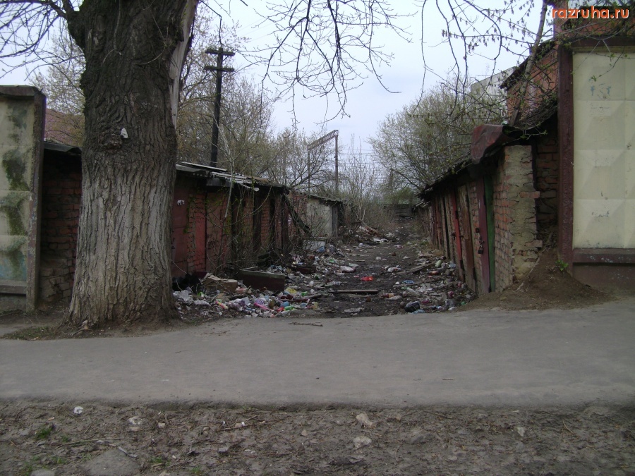 Воскресенск - Помойка!