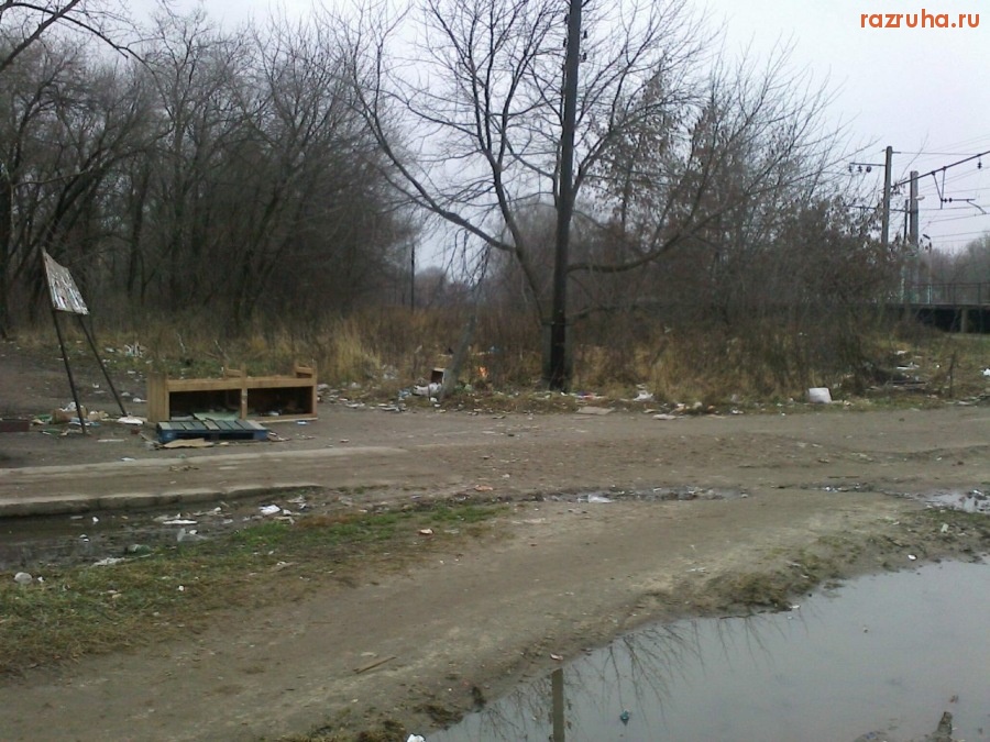 Воскресенск - Без комментариев