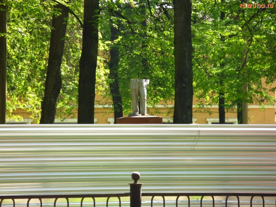 Воскресенск - Переписывая историю...