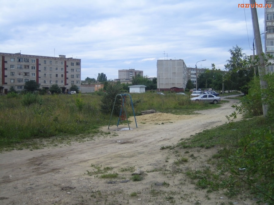 Воскресенск - Детская площадка