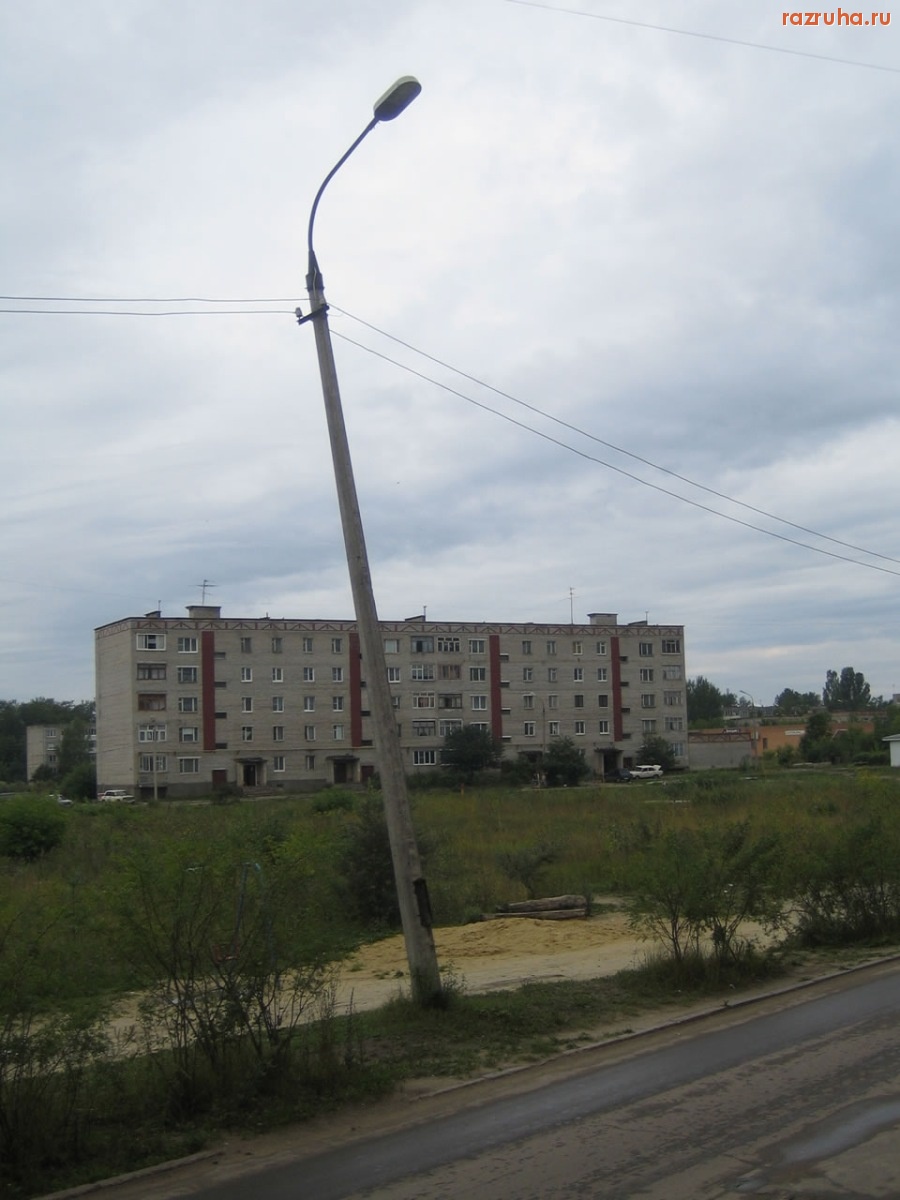 Воскресенск - Столб