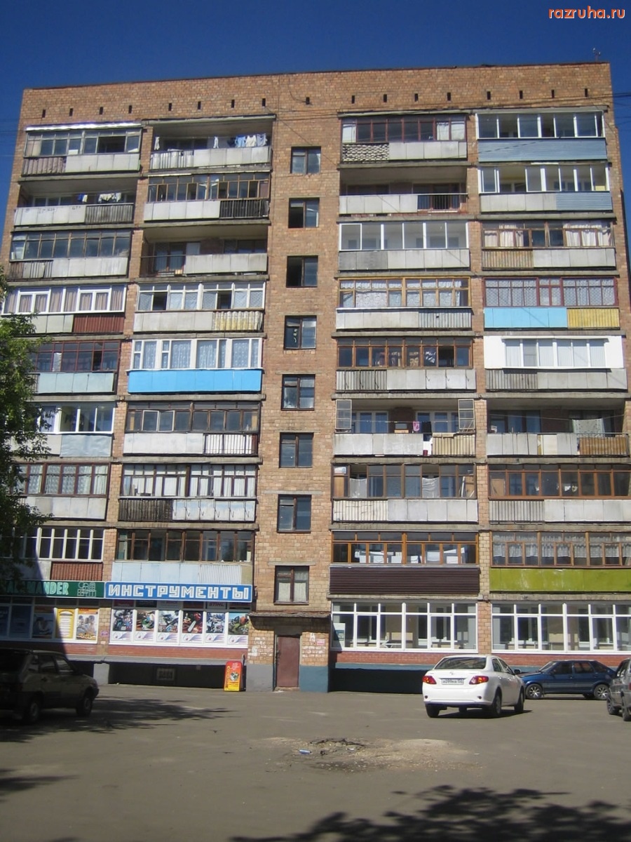 Воскресенск - Показуха в чистом виде - 2