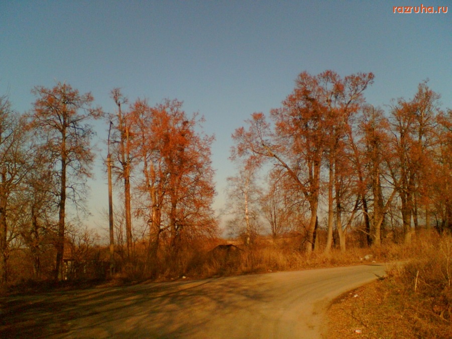 Воскресенск - одна из деревень Воскресенского района