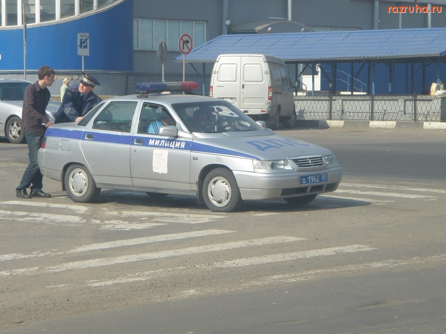 Воскресенск - стояночка