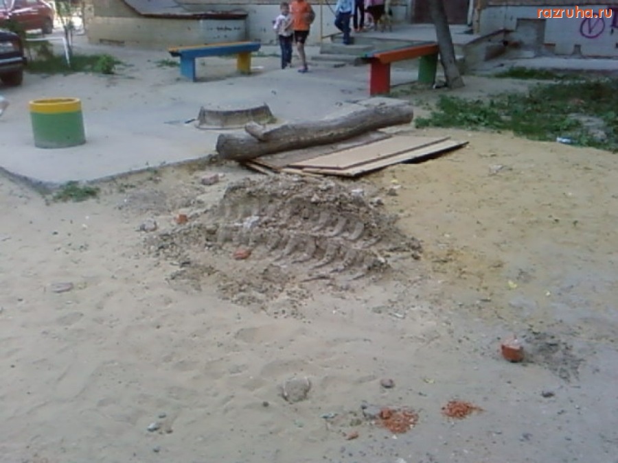 Воскресенск - У подъезда...