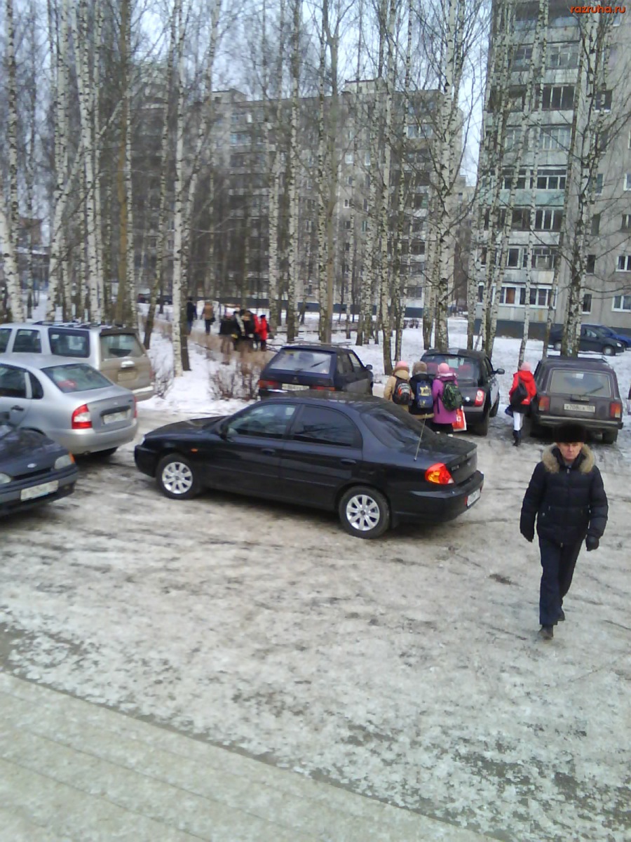 Воскресенск - из школы домой!