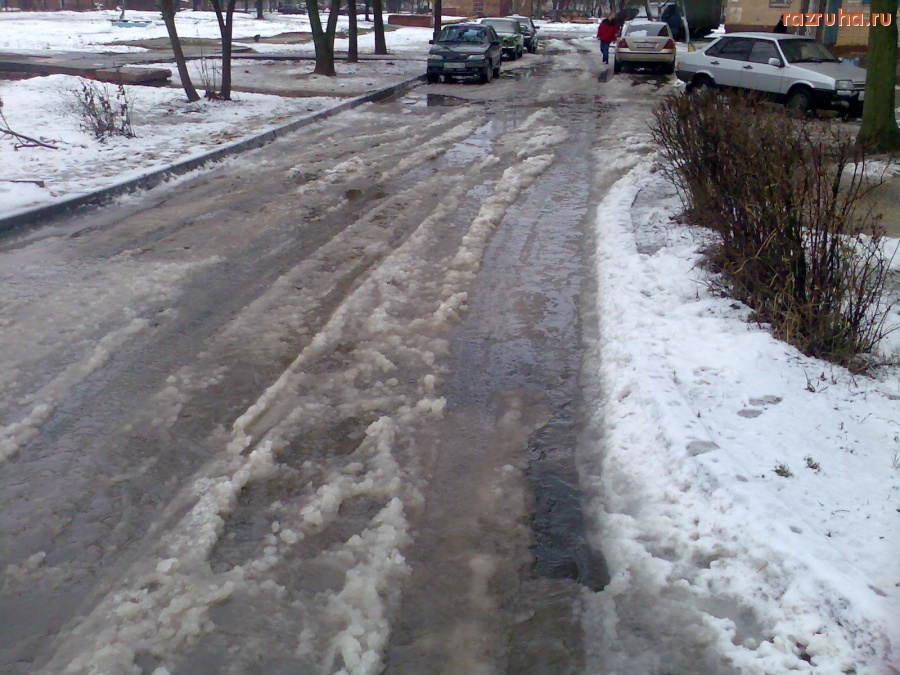 Воскресенск - Улица Кагана, спасибо мэру за нашу сухую обувь!