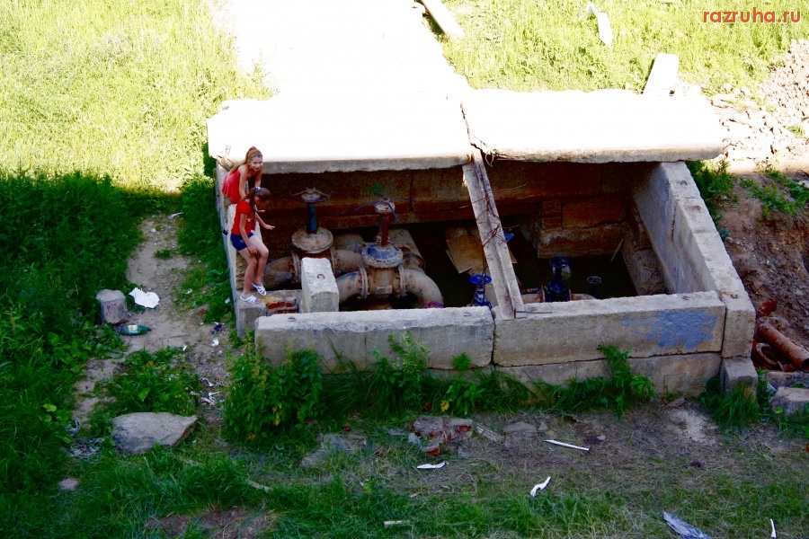 Воскресенск - Дети