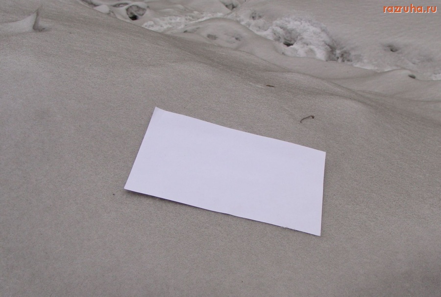 Воскресенск - Лафарж-убийца. На контрасте.