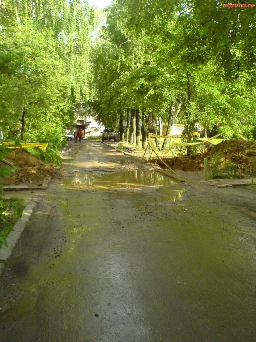 Воскресенск - двор в центре города (Менделеева ул)