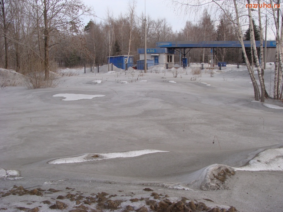 Воскресенск - Лафарж-убийца. Снег у заправки.