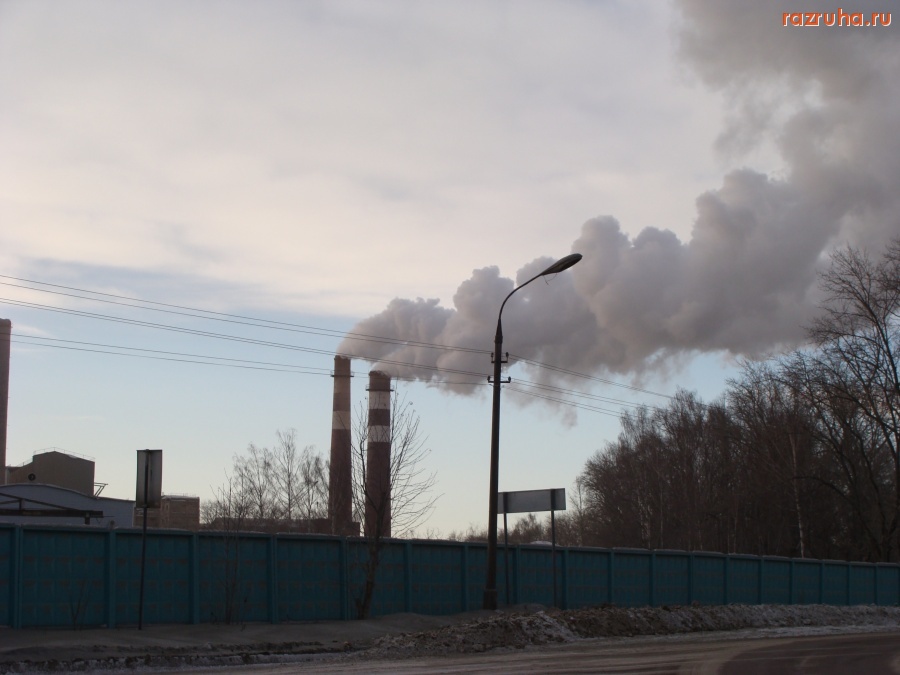 Воскресенск - Лафарж-убийца. Трубы завода.