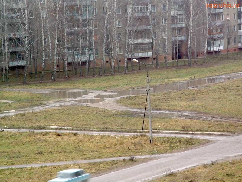 Воскресенск - Москворецкие озера