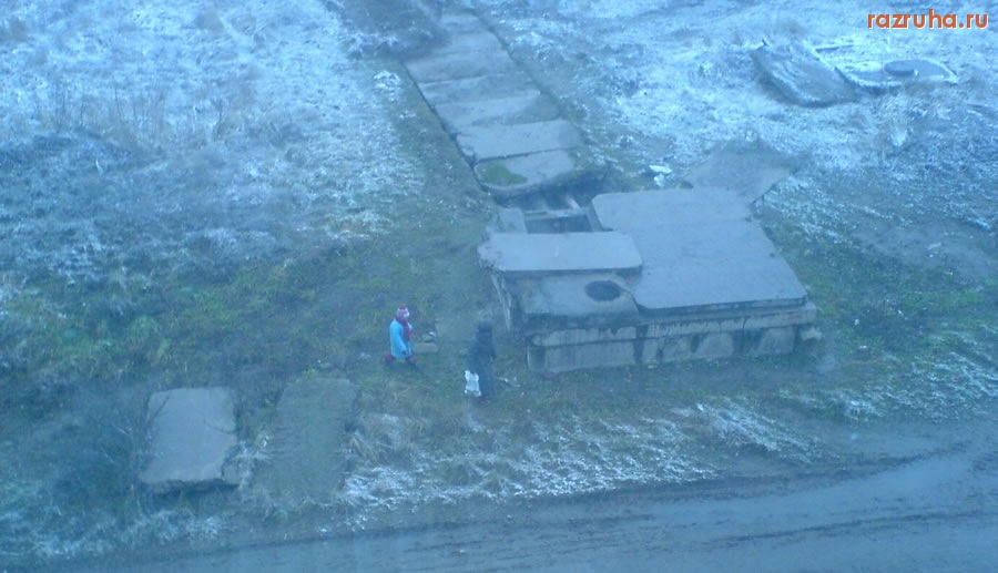 Воскресенск - Без комментариев