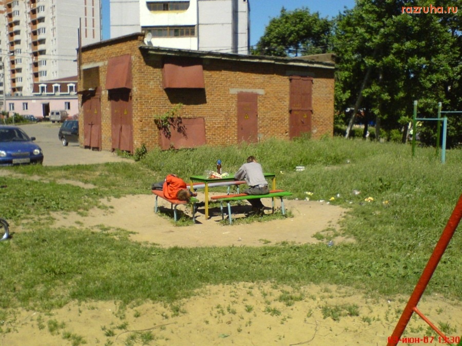 Воскресенск - Дневной сон!