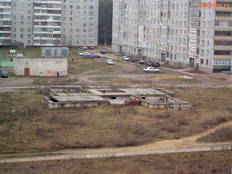 Воскресенск - Вид из лоджии