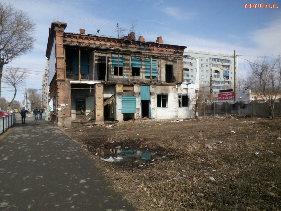 Благовещенск - Разруха, Благовещенск центр города