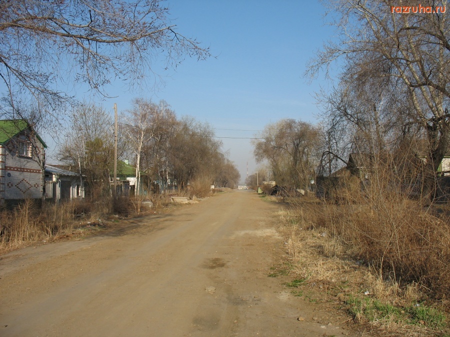 Благовещенск - Эх, дороги