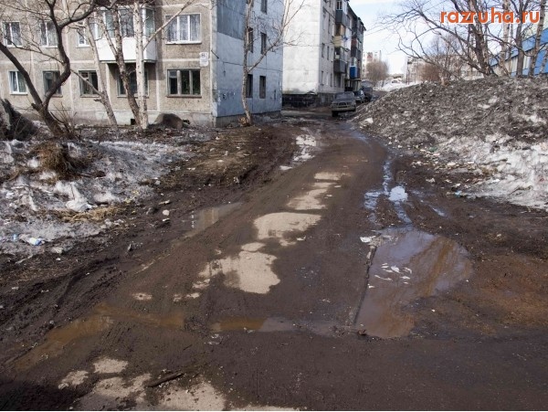 Петропавловск-Камчатский - петропавловск4