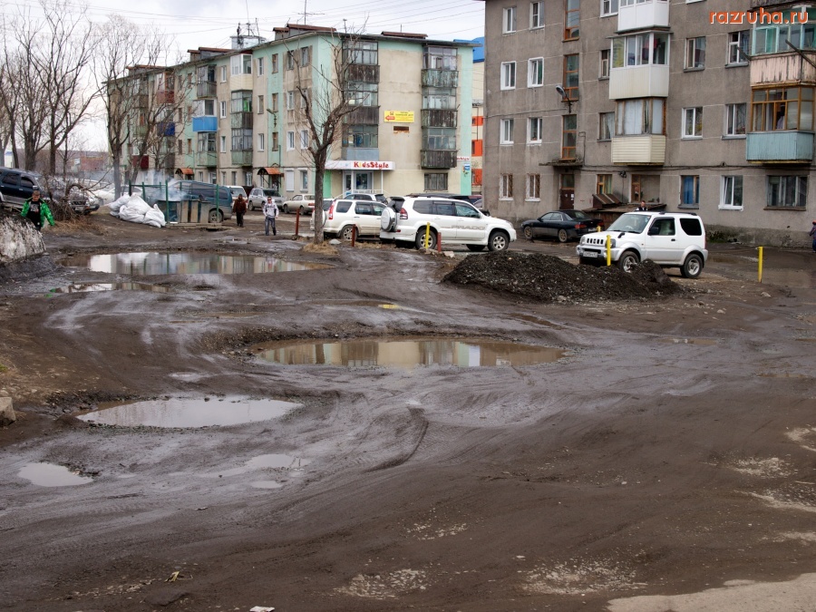 Петропавловск-Камчатский - ул. 50 лет октября