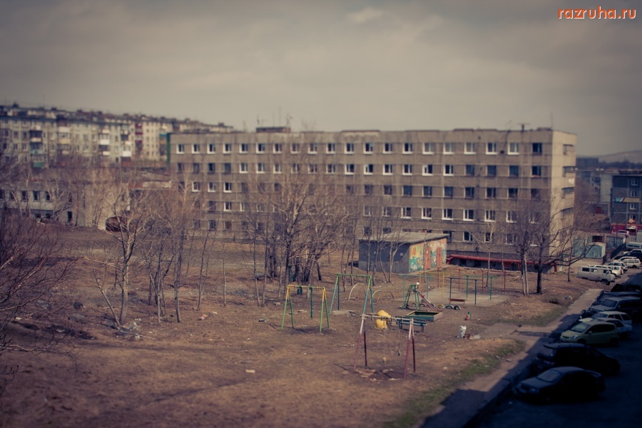 Петропавловск-Камчатский - все лучшее детям.... :)