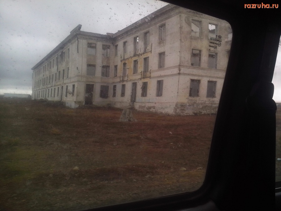 Забайкальский край - харанор