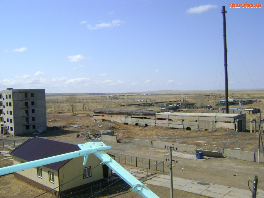 Борзя - Забайкальский край г Борзя