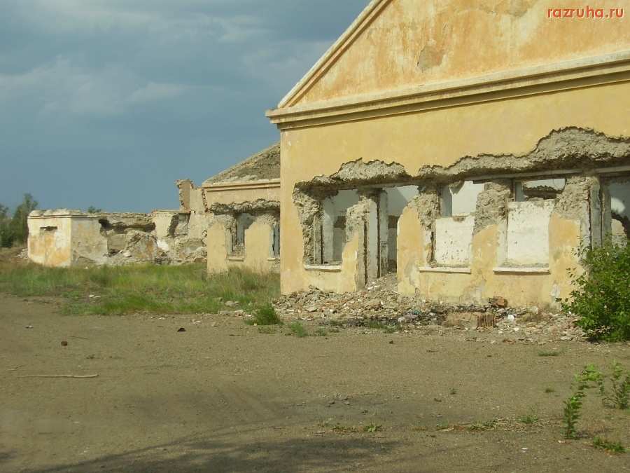 Борзя - Борзя - 