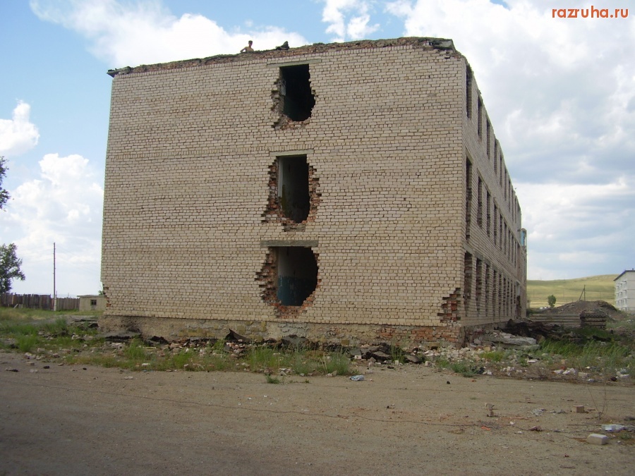 Борзя - Борзя - 