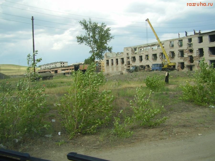 Борзя - Борзя - 