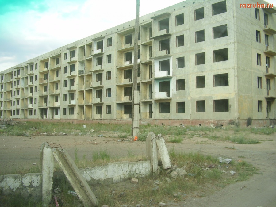 Борзя - Борзя - 