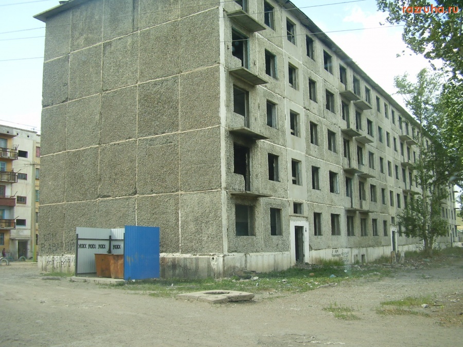 Борзя - Борзя - 